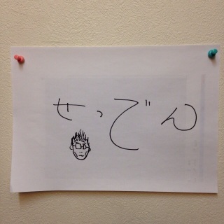 �J���[���[