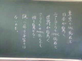 4�A�x�I�����