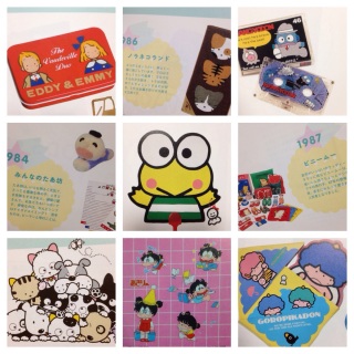 80�N��̉��������L�����B