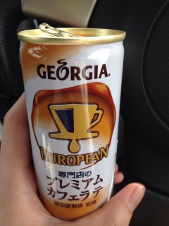���̃J�t�F���e��������
