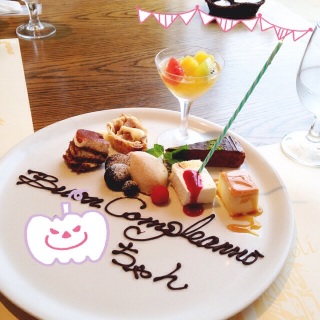 �H�׏I��������ɗF�B��