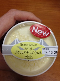 ����[���\�񑽂���������