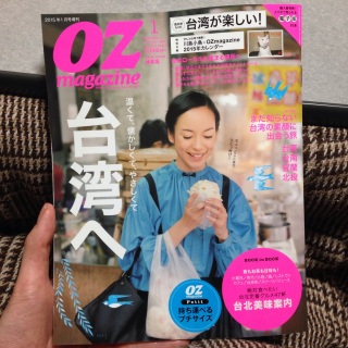 �Ȃ�������p�D�����Č���������